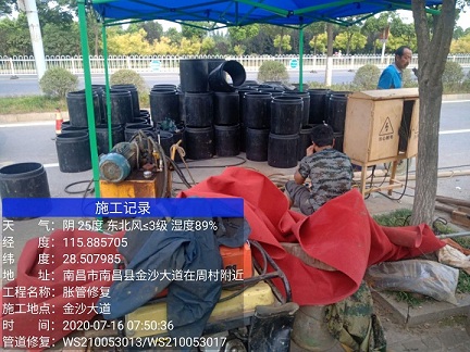 保城镇管道短管置换-管道顶管-炜誉市政